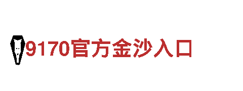 杏彩体育官网app下载- 专业的机械企业公司